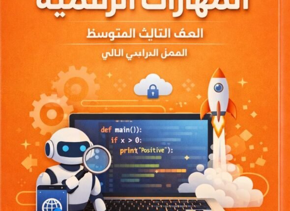 7c1fda54-e481-4502-b198-f6af56d9e22a-md